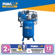 PUMA Air Compressor TK75250V (7.5HP)