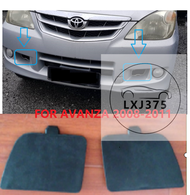 TOYOTA AVANZA 2008 2009 2010 2011ฝาครอบกันชนด้านหน้าใหม่