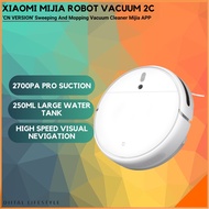 XIAOMI Automatic Vacuum Cleaner Robot 2C Mi Mijia Sweeping Washing Mop Floor For Home 2700PA Cyclone Suction Smart Plann
