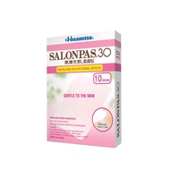 Salonpas 30 Gentle to Skin 10's