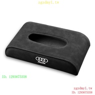 UX1L NRW7 Suede Audi Audi、Audi Suitable for tissue box car accessories modification in-car A4L A6L Q
