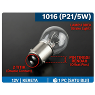 1/5PCS Bosch Pure Light P21/5W (380) / P21W (382) Bulb 1016 Brake Bulb (12V) Made In Hungary