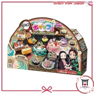 Whipple Character "Demon Slayer Haikara Western Sweets Set" W-140, for ages 8 and up, is a toy decor