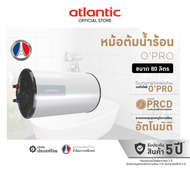ATLANTIC หม้อต้ม OPRO SLIM HZ 80 ลิตร สีขาว [**รับติดตั้งเฉพาะกรุงเทพ-ปริมณฑลเท่านั้น**]