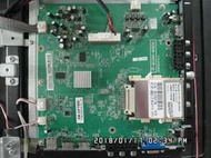 聲寶 SAMPO EM-32VT2108D/EM-32FT08D 液晶電視 不開機 主機板維修