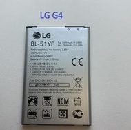 BL-51YF 全新電池 LG g4 H815 電池 LG G4 現貨