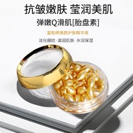 Hot Sale#Fullerene Placenta Anti-Aging Essence Sheep Placenta Essence Placenta Essence Sheep Placent