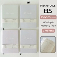 Planner calendar book 2026 size B5 6-month Planner Crabit Planerin Collection