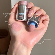 AZTK Liquid Blush Highlighting Contouring JC01 Shrink Expand Matte Enhance Skin Tone Blush Gloss JC0