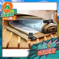 Beyond Sports JIALORNG JL-T33B 3MX3M Nylon Silver Rubber Sky Curtain 300 * 300cm-210 Dan 2,000m/m/