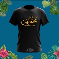 💥❗❗BEST OFFER❗❗💥 T-Shirt Cetak Nama Jawi  COTTON💯