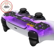 eXtremeRate PS5 Clicky Kit BDM-030 040 050 Tactile Button Mouse Click【Direct from Japan】