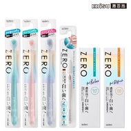 EBiSU Zero Error Whitening Series Spree Color Random Please Note Wide Head Size And Toothpaste Flavo