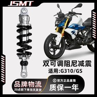 JSMT Suitable for BMW G310R 310GS Excelle 321RR 250rr Motorcycle Modified Rear Shock Absorber Shock 