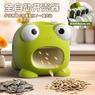Fully Automatic Peeling Melon Seed Machine Lazy People Nibbling Melon Seed Handy Tool Electric House