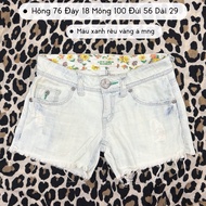 2Hand Shorts