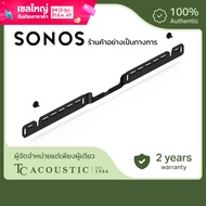 [NEW] ตัวเเขวนติดผนัง สำหรับ Sonos Arc Ultra | Wall Mount