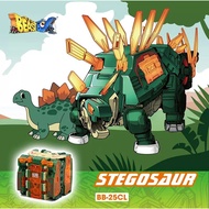 52TOYS BEASTBOX BB-25CL STEGOSAUR THE DINOSAUR MEGABOX FANTASYBOX BEASTDRIVE TRANSFORMER CUBE TOY