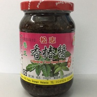Vegetarian Toon Sauce Sliced 香椿酱