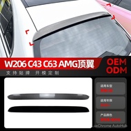 Sesuai untuk Mercedes-Benz C-Class W206 C200 260 C43 C63 AMG tahun 2022 dan seterusnya, spoiler bumb