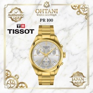 [TISSOT] PR 100 Chronograph T1504173303100 Men's Silver Dial Watch
