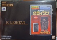 BANDAI  超合金系列  黃金戰士 黄金俠 GB-86 電腦戰士 IC  Lightan