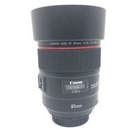 Canon 85mm f1.4