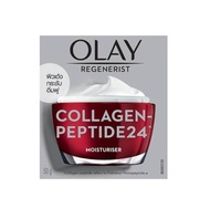 🔥❤️Olay โอเลย์ รีเจนเนอรีส เปปไทด์ 24 มอยเจอร์ไรเซอร์ 50g. บำรุงผิวหน้า กระชับ