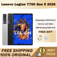 Lenovo Legion Y700 Gen 5 2026 Snapdragon 8 Elite Gen 5 8.8 Inch LCD 165Hz 68W Charging 9000 mAh Leno