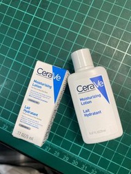 Cerave 長效清爽保濕乳液