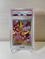 日版Pokemon PTCG 奇樹的電海燕promo 特典卡 SV-P JP