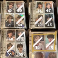 Stray Kids 金昇玟 小卡