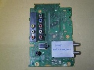 拆機良品 SONY KDL-40W700C 液晶電視  視訊板    NO.2
