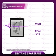 Vivo B-G2 / V15 BATTERY