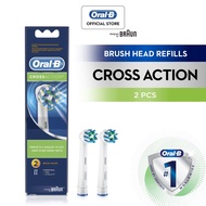 Oral-B Cross Action Electric Toothbrush Heads (2 Brush heads)