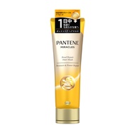 Pantene Miracles Moisture & Power Repair Treatment Hair Mask 125G