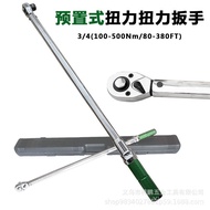 Multi-purpose Steel Handle Preset Torque Imprint Torque Wrench Chrome-plated Scale Multifunctional B