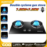 🔥5-year warranty🔥7.5KW Tempered Glass Gas Stove Double Burner Gas Stove Desktop Embedded Liquefied G