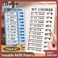 LIZMON Daily Planner Memo, Plastic Detachable My Chores Checklist,  Self-discipline My Chores Reusab