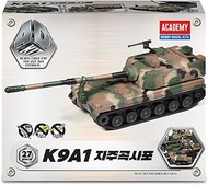 Academy 15403 K9A1 4D Snap-Fit Tracked Model Kit