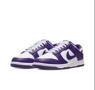 Nike Dunk Low Retro "Court Purple"