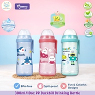 Momeasy 300ml/10oz PP Duckbill Drinking Bottle Spill-Proof Baby to Kids Training Duckbill Bottle Bot