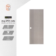 ECODOOR ประตู UPVC ภายใน 80x200 ซม. รุ่น PE2 สีเทา (เจาะลูกบิด) |BAN|