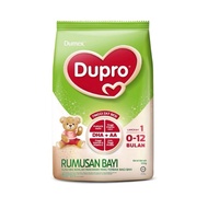 Dumex Dupro Langkah 1 Authentic Susu Bayi (550g)