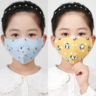 1pcs Premium High Quality Reusable Washable Breathable PM 2.5 Anti-Dust Face Masks For Kids 4-10Y