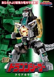 【預購商品】萬代 BANDAI SMP UNION 恐龍戰隊獸連者 金剛戰士 龍皇凱薩 異特龍 透明配色VER 食玩