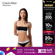 CALVIN KLEIN เสื้อชั้นในผู้หญิง รุ่น QP3220O UB1 - สีดำ
