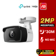 TP-LINK|VIGI กล้องวงจรปิด IP 2 ล้านพิกเซล รุ่น VIGI C320I (2.8 mm.)
