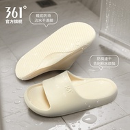Dép Đi Trong Nhà 361 Degree Cho Nam Đế EVA Chống Trượt Thoải Mái Thoáng Khí Cho Mùa Hè Và Bơi Lội Tạ