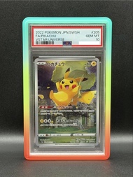 Pikachu AR[s12a 205/172](High Class Pack "VSTAR Universe") psa10